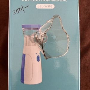 MESH NEBULIZER INSTRUCTION MANUAL | Quiet and Portable, Low